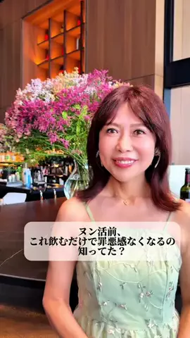 Masayo WarashinaのTikTok投稿