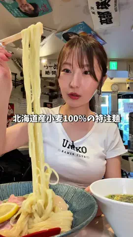 うに子 東京のITベンチャーOLのTikTok投稿