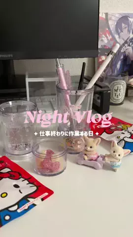 𝑵𝒆𝒌𝒐のTikTok投稿