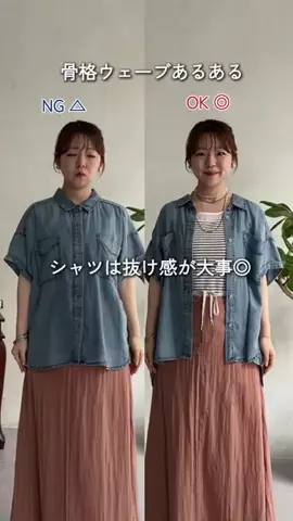mina☺︎のTikTok投稿
