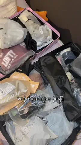 Shwe Su MyatのTikTok投稿