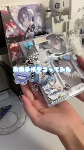 𝑵𝒆𝒌𝒐のTikTok投稿