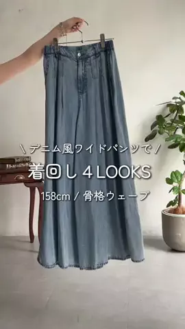 mina☺︎のTikTok投稿