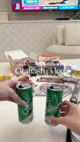 𝑵𝒆𝒌𝒐のTikTok投稿