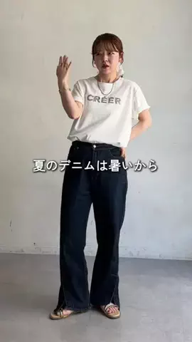 mina☺︎のTikTok投稿