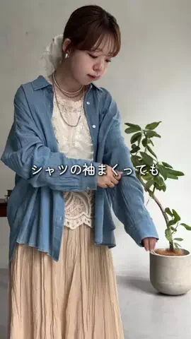 mina☺︎のTikTok投稿