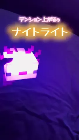 もんのTikTok投稿