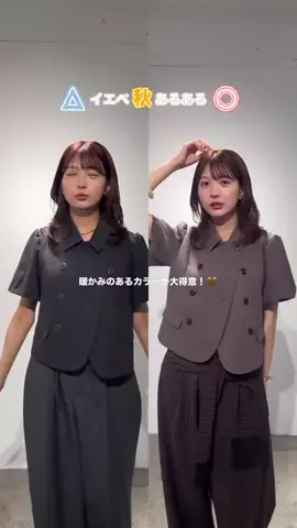 misakiのTikTok投稿