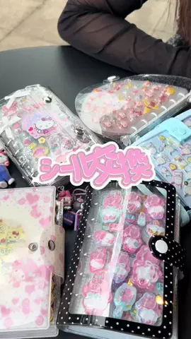 こうかのTikTok投稿