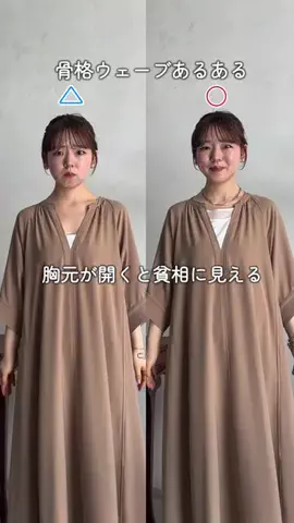 mina☺︎のTikTok投稿