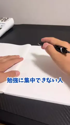 アキラ＠ガジェット沼のTikTok投稿