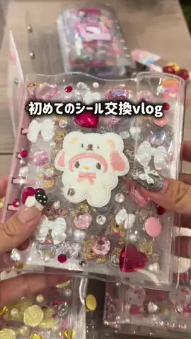 こうかのTikTok投稿