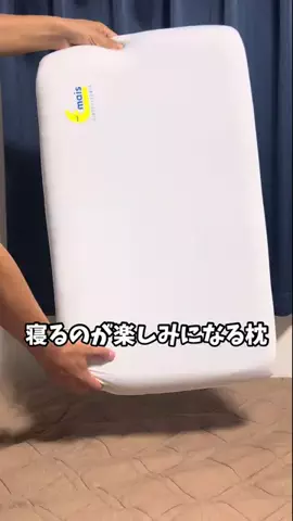 アキラ＠ガジェット沼のTikTok投稿