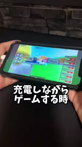 アキラ＠ガジェット沼のTikTok投稿