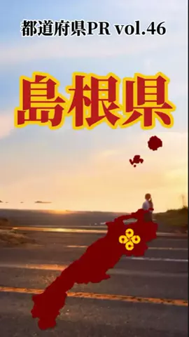 ORESAMAの名前はれんれんだよ🤩🤩🤩のTikTok投稿