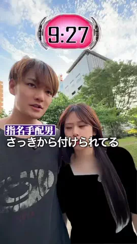 なのとかれぶのTikTok投稿