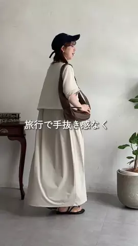 mina☺︎のTikTok投稿