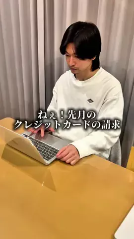たけうまファミリーのTikTok投稿