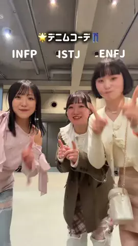 こうかのTikTok投稿