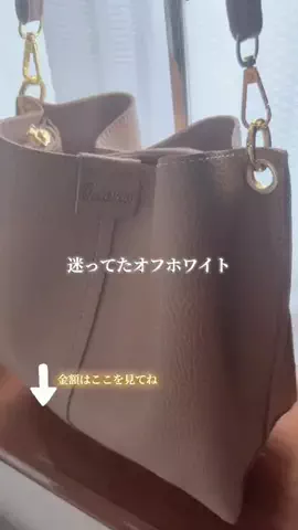 もんのTikTok投稿