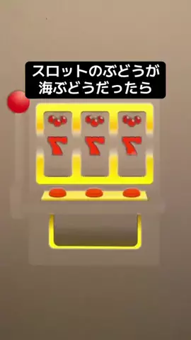 芸術探検チャンネルのTikTok投稿