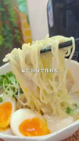 ごっとん🐽のTikTok投稿