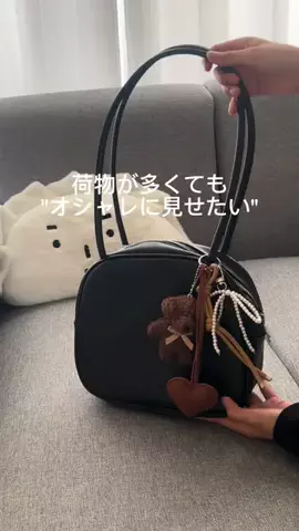 こうかのTikTok投稿