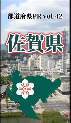 ORESAMAの名前はれんれんだよ🤩🤩🤩のTikTok投稿