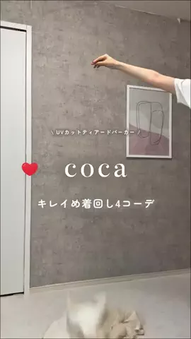 takako_tk29のTikTok投稿
