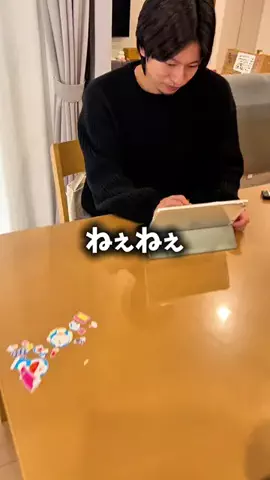 たけうまファミリーのTikTok投稿