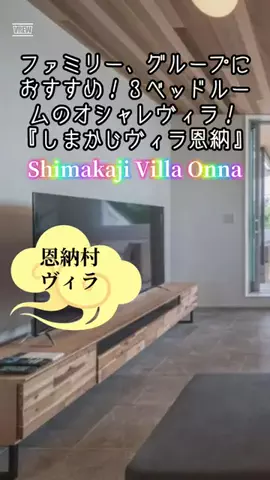 zuenmeiのTikTok投稿
