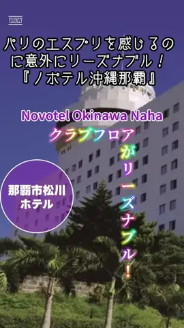 zuenmeiのTikTok投稿