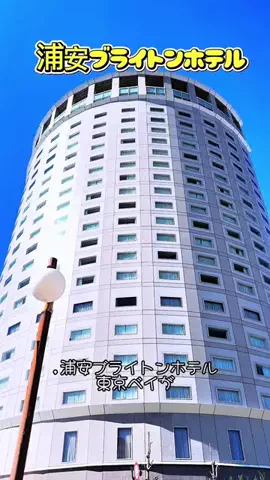 freesiaのTikTok投稿