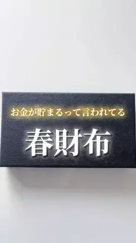 もんのTikTok投稿