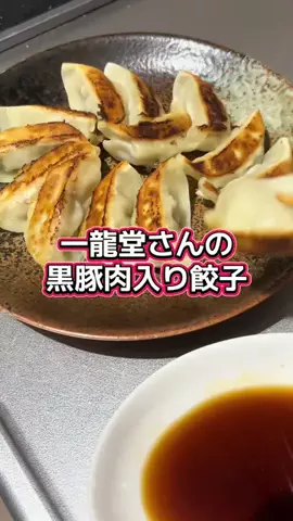 もんのTikTok投稿