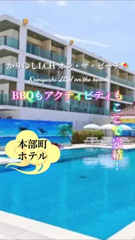 zuenmeiのTikTok投稿