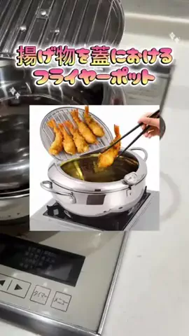 LittleBambooのTikTok投稿