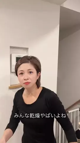 ばぶこファミリーのTikTok投稿