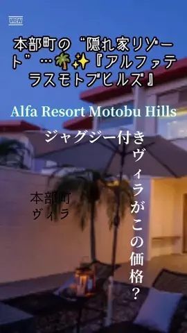 zuenmeiのTikTok投稿