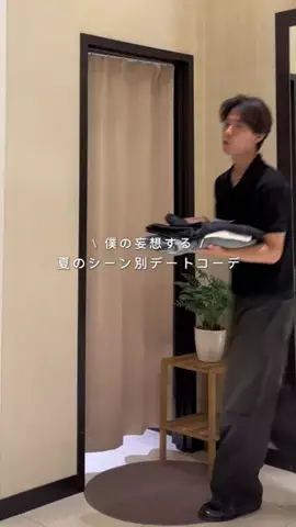 swok_palのTikTok投稿