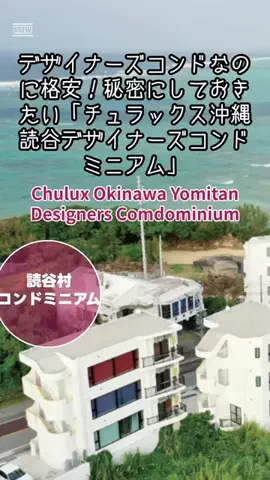 zuenmeiのTikTok投稿