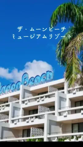 zuenmeiのTikTok投稿