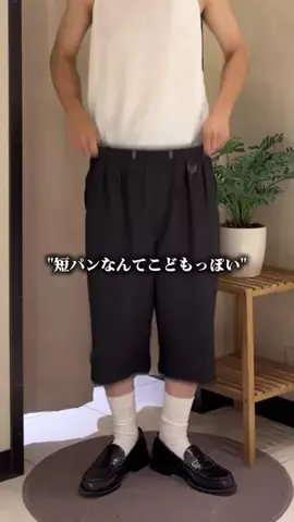 swok_palのTikTok投稿