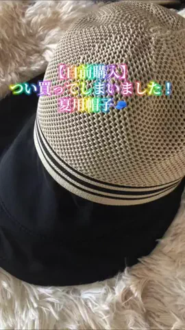 zuenmeiのTikTok投稿
