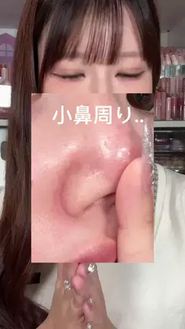 めめろん🍈のTikTok投稿