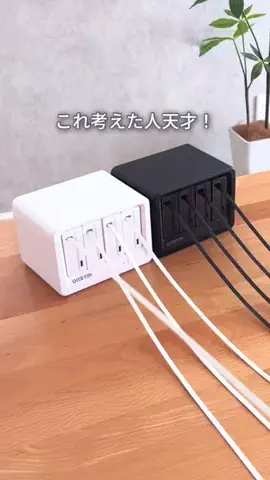 もえ⌇忙しいママでも整う暮らしのTikTok投稿