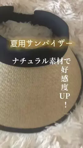 zuenmeiのTikTok投稿