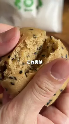 さき｜はじめてのゆる無添加おやつのTikTok投稿