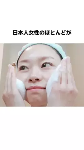 ルカちゃんぬのTikTok投稿