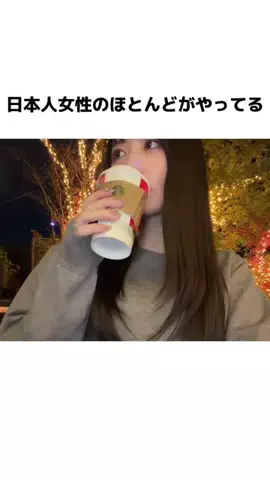 ルカちゃんぬのTikTok投稿